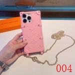 iPhone17コピーブランド携帯ケース ブランド調デザイン